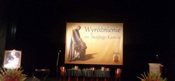 Wyróżnienia św. Kamila